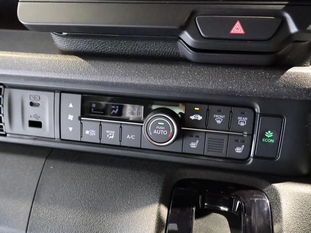 Ｎ－ＢＯＸカスタム ターボ　届出済未使用車　純正９型ナビＴＶ　ブルートゥース　バックモニター　両側パワースライドドア　ＬＥＤヘッドライト　フォグランプ　衝突軽減ブレーキ　ハーフレザーシート　シートヒーター　パドルシフト（7枚目）