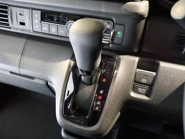 Ｎ－ＢＯＸカスタム ターボ　届出済未使用車　純正９型ナビＴＶ　ブルートゥース　バックモニター　両側パワースライドドア　ＬＥＤヘッドライト　フォグランプ　衝突軽減ブレーキ　ハーフレザーシート　シートヒーター　パドルシフト（8枚目）