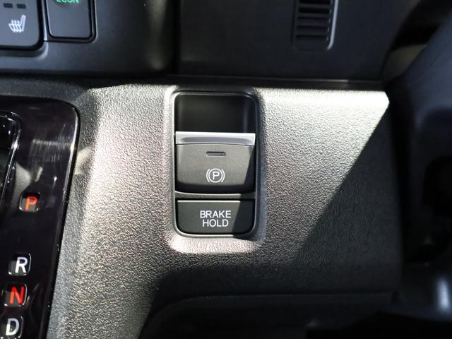 Ｎ－ＢＯＸカスタム ターボ　届出済未使用車　純正９型ナビＴＶ　ブルートゥース　バックモニター　両側パワースライドドア　ＬＥＤヘッドライト　フォグランプ　衝突軽減ブレーキ　ハーフレザーシート　シートヒーター　パドルシフト（9枚目）