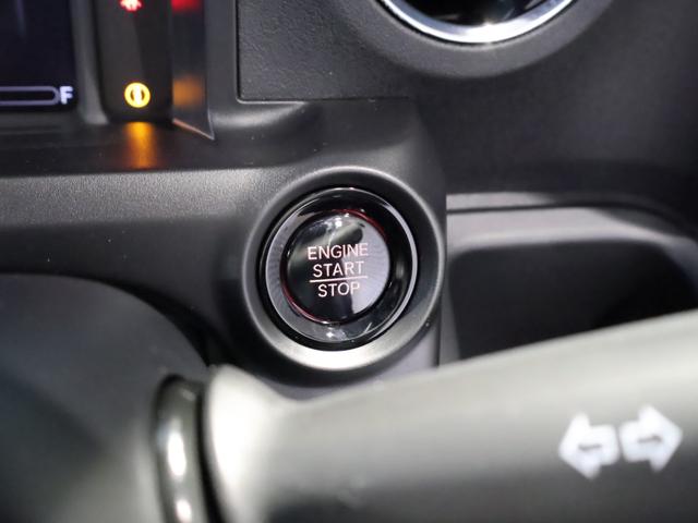 Ｎ－ＢＯＸカスタム ターボ　届出済未使用車　純正９型ナビＴＶ　ブルートゥース　バックモニター　両側パワースライドドア　ＬＥＤヘッドライト　フォグランプ　衝突軽減ブレーキ　ハーフレザーシート　シートヒーター　パドルシフト（11枚目）