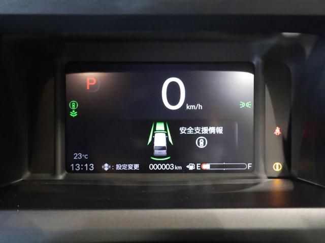 Ｎ－ＢＯＸカスタム ターボ　届出済未使用車　純正９型ナビＴＶ　ブルートゥース　バックモニター　両側パワースライドドア　ＬＥＤヘッドライト　フォグランプ　衝突軽減ブレーキ　ハーフレザーシート　シートヒーター　パドルシフト（16枚目）