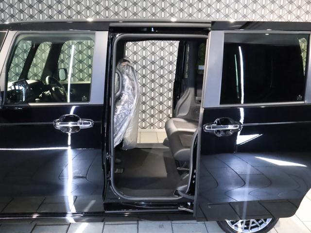 Ｎ－ＢＯＸカスタム ターボ　届出済未使用車　純正９型ナビＴＶ　ブルートゥース　バックモニター　両側パワースライドドア　ＬＥＤヘッドライト　フォグランプ　衝突軽減ブレーキ　ハーフレザーシート　シートヒーター　パドルシフト（31枚目）