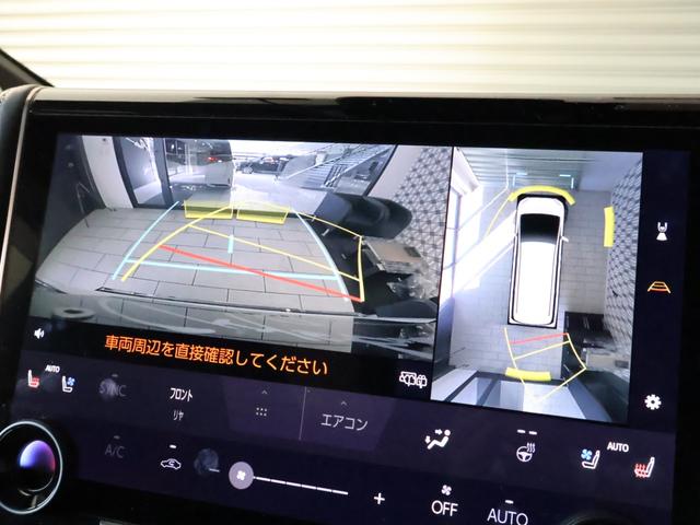 ヴェルファイアハイブリッド Z プレミア モデリスタエアロ&マフラー モデリスタ20インチアルミ プレミアムサウンド8chスピーカー&ダブルツイッター 13.2型有機EL後席モニター ムーンルーフ 黒本革シート デジタルインナーミラー(16枚目)