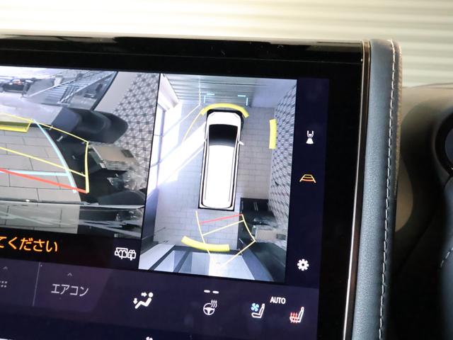 ヴェルファイアハイブリッド Z プレミア モデリスタエアロ&マフラー モデリスタ20インチアルミ プレミアムサウンド8chスピーカー&ダブルツイッター 13.2型有機EL後席モニター ムーンルーフ 黒本革シート デジタルインナーミラー(17枚目)