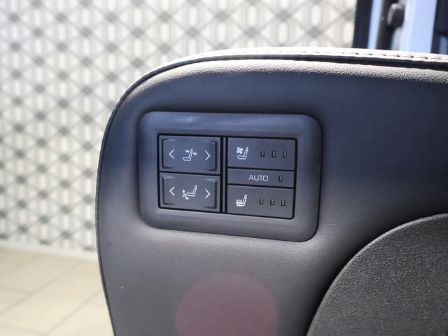 ヴェルファイアハイブリッド Z プレミア モデリスタエアロ&マフラー ムーンルーフ 黒本革シート 14型ナビTV 13.2型有機EL後席モニター ユニバーサルステップ デジタルインナーミラー ヘッドアップディスプレイ パノラミックビュモニター(38枚目)