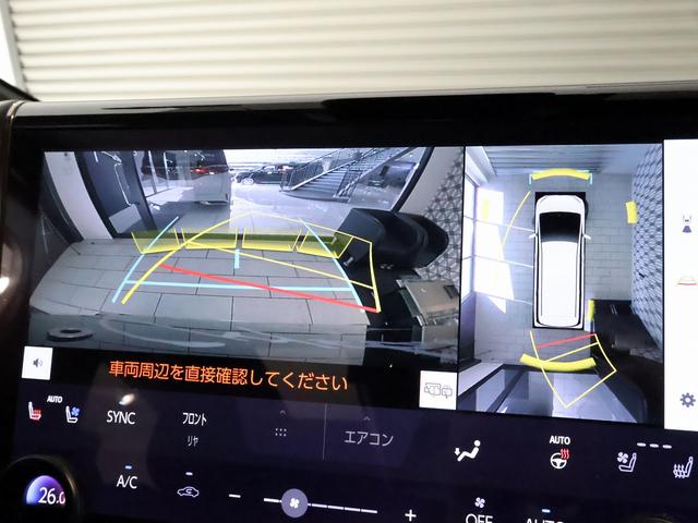 ヴェルファイアハイブリッド Z プレミア モデリスタエアロ&マフラー ユニバーサルステップ 13.2型有機EL後席モニター ムーンルーフ デジタルインナーミラー 黒革シート 14型ナビTV トヨタチームメイト パワーバックドア おくだけ充電(15枚目)