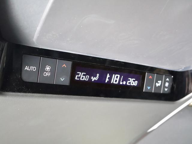 ヴェルファイアハイブリッド Z プレミア モデリスタエアロ&マフラー ユニバーサルステップ 13.2型有機EL後席モニター ムーンルーフ デジタルインナーミラー 黒革シート 14型ナビTV トヨタチームメイト パワーバックドア おくだけ充電(37枚目)