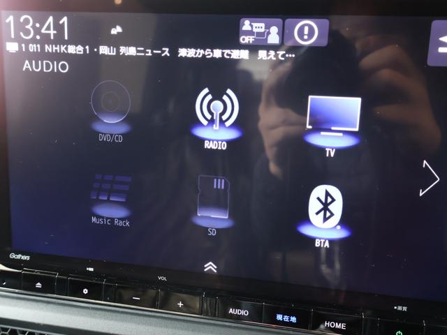 ステップワゴン e:HEVスパーダ 登録済未使用車 純正11.4型ナビTV マルチビューカメラシステム ブラインドスポットモニター パワーバックドア 両側パワースライドドア LEDヘッドライト クリアランスソナー ハーフレザーシート(11枚目)