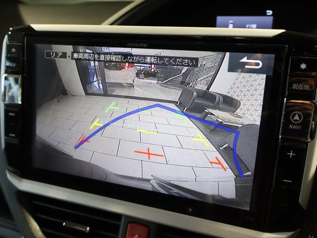 エスクァイア Gi プレミアムパッケージ ブラックテーラード アルパイン11型SDナビTV アルパイン10.1型後席フリップダウンモニター バックモニター ハーフレザーシート LEDヘッドライト 両側パワースライドドア ウッドコンビハンドル 特別仕様車 純正AW(5枚目)