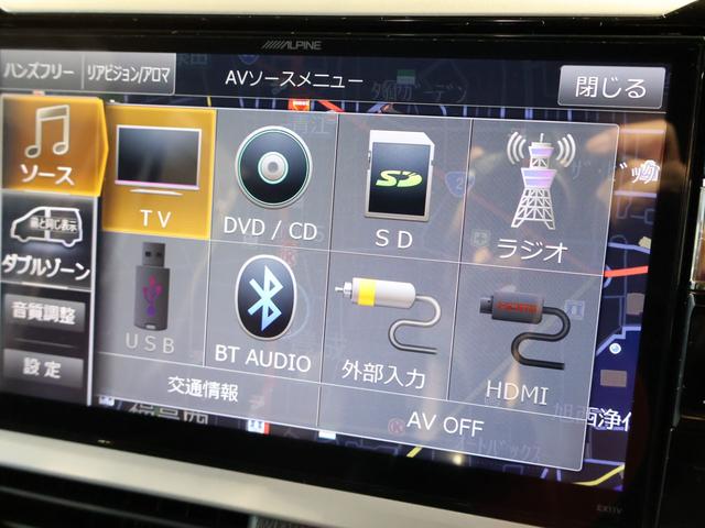 エスクァイア Gi プレミアムパッケージ ブラックテーラード アルパイン11型SDナビTV アルパイン10.1型後席フリップダウンモニター バックモニター ハーフレザーシート LEDヘッドライト 両側パワースライドドア ウッドコンビハンドル 特別仕様車 純正AW(6枚目)