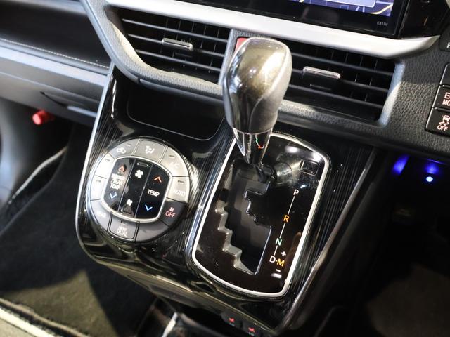 エスクァイア Gi プレミアムパッケージ ブラックテーラード アルパイン11型SDナビTV アルパイン10.1型後席フリップダウンモニター バックモニター ハーフレザーシート LEDヘッドライト 両側パワースライドドア ウッドコンビハンドル 特別仕様車 純正AW(7枚目)