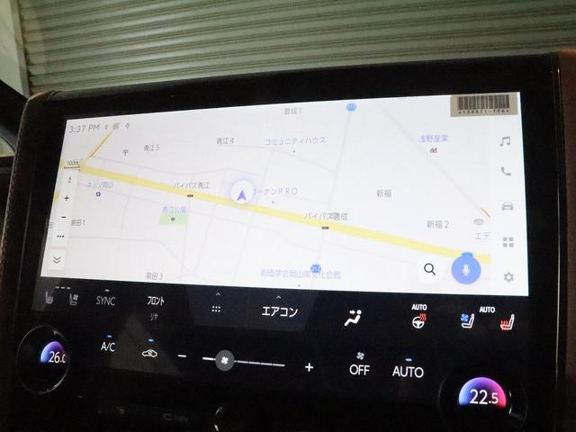 ヴェルファイアハイブリッド Ｚ　プレミア　ムーンルーフ　ブラウン本革エアシート　１４型ナビＴＶ　１３．２型後席モニター　パノラミックビュモニター　デジタルインナーミラー　ブラインドスポットモニター　パワーバックドア　ヘッドアップディスプレイ（4枚目）