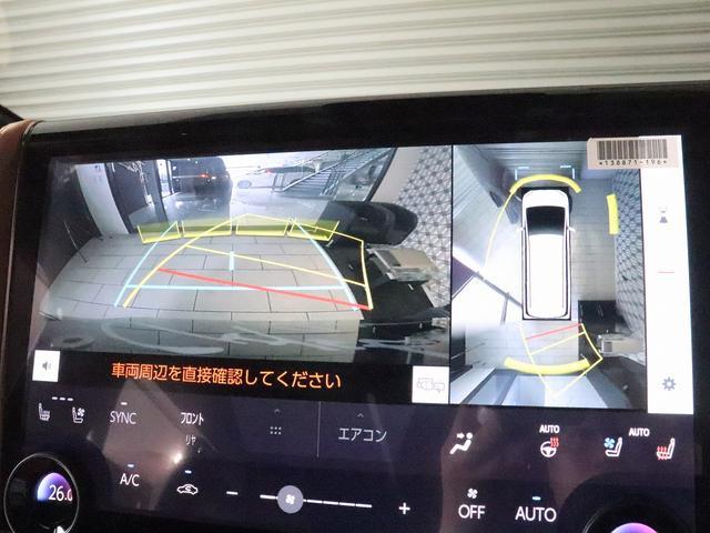 ヴェルファイアハイブリッド Ｚ　プレミア　ムーンルーフ　ブラウン本革エアシート　１４型ナビＴＶ　１３．２型後席モニター　パノラミックビュモニター　デジタルインナーミラー　ブラインドスポットモニター　パワーバックドア　ヘッドアップディスプレイ（6枚目）