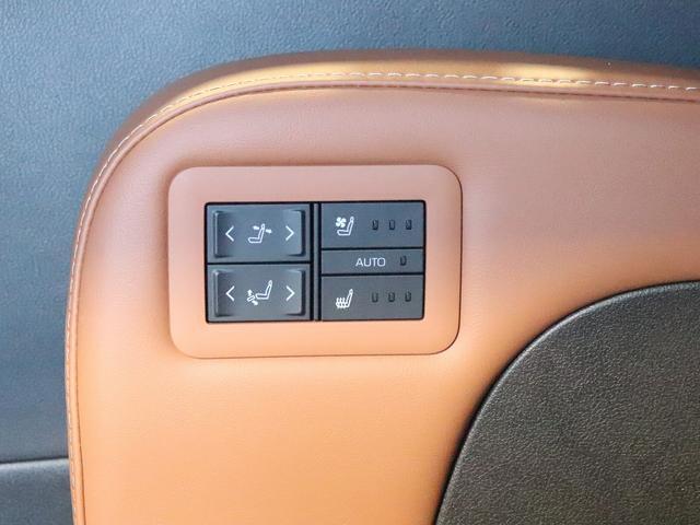 ヴェルファイアハイブリッド Ｚ　プレミア　ムーンルーフ　ブラウン本革エアシート　１４型ナビＴＶ　１３．２型後席モニター　パノラミックビュモニター　デジタルインナーミラー　ブラインドスポットモニター　パワーバックドア　ヘッドアップディスプレイ（33枚目）