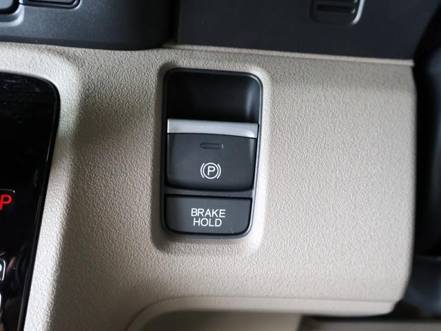 Ｎ－ＢＯＸジョイ ベースグレード　ツートンカラー仕様　８型ＳＤナビＴＶ　ブルートゥース　ＨＤＭＩ対応　バックモニター　両側パワースライドドア　ＬＥＤヘッドライト　専用シート　シートヒーター　ホンダセンシング　フロアーマット付き（8枚目）