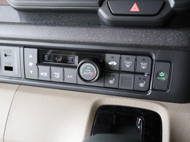 Ｎ－ＢＯＸジョイ ベースグレード　ツートンカラー仕様　８型ＳＤナビＴＶ　ブルートゥース　ＨＤＭＩ対応　バックモニター　両側パワースライドドア　ＬＥＤヘッドライト　専用シート　シートヒーター　ホンダセンシング　フロアーマット付き（9枚目）