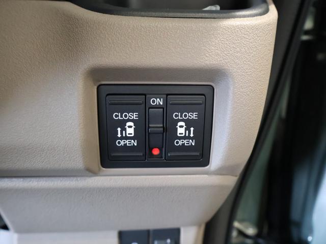 Ｎ－ＢＯＸジョイ ベースグレード　ツートンカラー仕様　８型ＳＤナビＴＶ　ブルートゥース　ＨＤＭＩ対応　バックモニター　両側パワースライドドア　ＬＥＤヘッドライト　専用シート　シートヒーター　ホンダセンシング　フロアーマット付き（12枚目）