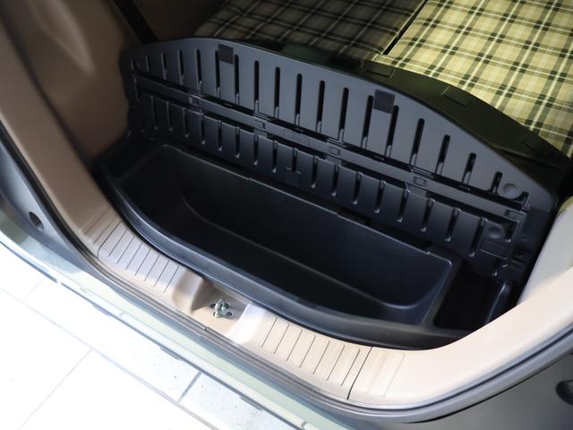 Ｎ－ＢＯＸジョイ ベースグレード　ツートンカラー仕様　８型ＳＤナビＴＶ　ブルートゥース　ＨＤＭＩ対応　バックモニター　両側パワースライドドア　ＬＥＤヘッドライト　専用シート　シートヒーター　ホンダセンシング　フロアーマット付き（36枚目）