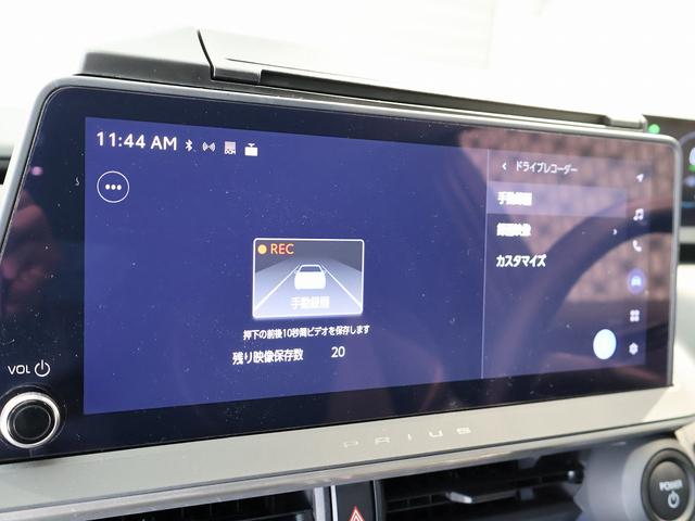 プリウス Ｚ　デジタルインナーミラー　パワーバックドア　ブラインドスポットモニター　純正１２．３型ナビＴＶ　パノラミックビュモニター　ブラックレザーエアーシート　ＬＥＤヘッドライト　ステアリングヒーター　純正アルミ（10枚目）