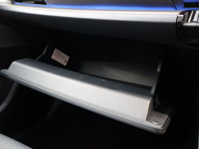 プリウス Ｚ　デジタルインナーミラー　パワーバックドア　ブラインドスポットモニター　純正１２．３型ナビＴＶ　パノラミックビュモニター　ブラックレザーエアーシート　ＬＥＤヘッドライト　ステアリングヒーター　純正アルミ（16枚目）