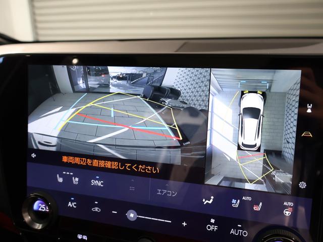 NX NX350h Fスポーツ マークレビンソンサウンド パノラマサンルーフ デジタルインナーミラー 赤/黒本革エアシート オレンジキャリパー パワーバックドア 後席電動リクライニング 後席シートヒーター おくだけ充電 純正ドラレコ(10枚目)