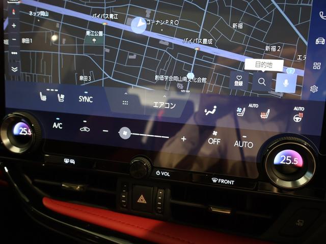 NX NX350h Fスポーツ マークレビンソンサウンド パノラマサンルーフ デジタルインナーミラー 赤/黒本革エアシート オレンジキャリパー パワーバックドア 後席電動リクライニング 後席シートヒーター おくだけ充電 純正ドラレコ(11枚目)