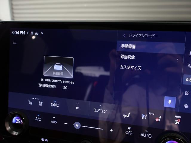 NX NX350h Fスポーツ マークレビンソンサウンド パノラマサンルーフ デジタルインナーミラー 赤/黒本革エアシート オレンジキャリパー パワーバックドア 後席電動リクライニング 後席シートヒーター おくだけ充電 純正ドラレコ(13枚目)