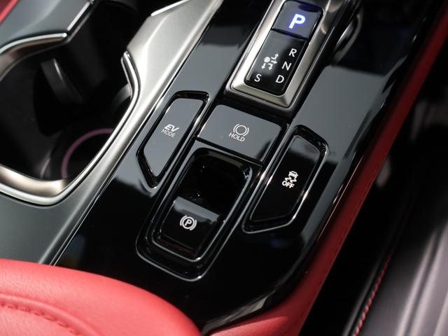 NX NX350h Fスポーツ マークレビンソンサウンド パノラマサンルーフ デジタルインナーミラー 赤/黒本革エアシート オレンジキャリパー パワーバックドア 後席電動リクライニング 後席シートヒーター おくだけ充電 純正ドラレコ(15枚目)