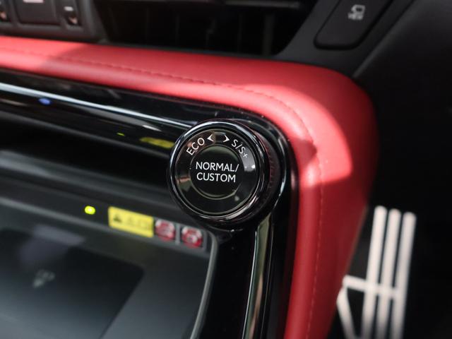 NX NX350h Fスポーツ マークレビンソンサウンド パノラマサンルーフ デジタルインナーミラー 赤/黒本革エアシート オレンジキャリパー パワーバックドア 後席電動リクライニング 後席シートヒーター おくだけ充電 純正ドラレコ(16枚目)