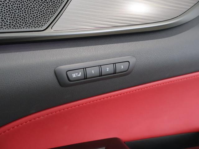 NX NX350h Fスポーツ マークレビンソンサウンド パノラマサンルーフ デジタルインナーミラー 赤/黒本革エアシート オレンジキャリパー パワーバックドア 後席電動リクライニング 後席シートヒーター おくだけ充電 純正ドラレコ(20枚目)