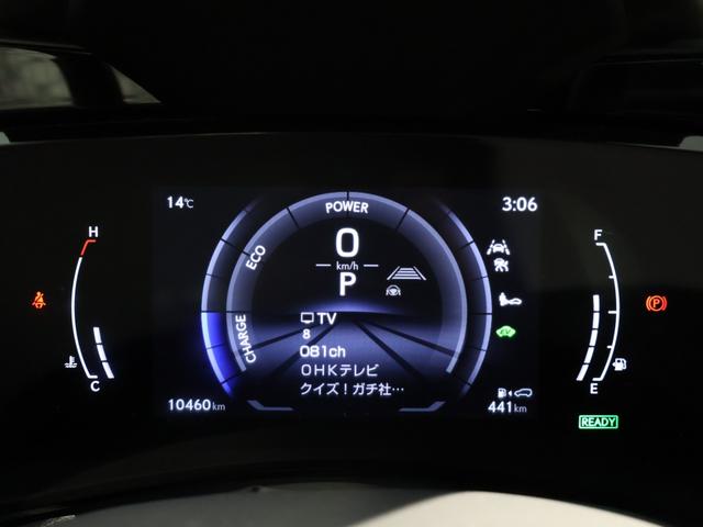 NX NX350h Fスポーツ マークレビンソンサウンド パノラマサンルーフ デジタルインナーミラー 赤/黒本革エアシート オレンジキャリパー パワーバックドア 後席電動リクライニング 後席シートヒーター おくだけ充電 純正ドラレコ(25枚目)