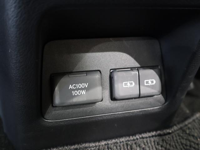 NX NX350h Fスポーツ マークレビンソンサウンド パノラマサンルーフ デジタルインナーミラー 赤/黒本革エアシート オレンジキャリパー パワーバックドア 後席電動リクライニング 後席シートヒーター おくだけ充電 純正ドラレコ(34枚目)