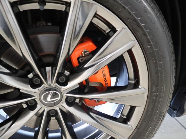 NX NX350h Fスポーツ マークレビンソンサウンド パノラマサンルーフ デジタルインナーミラー 赤/黒本革エアシート オレンジキャリパー パワーバックドア 後席電動リクライニング 後席シートヒーター おくだけ充電 純正ドラレコ(39枚目)