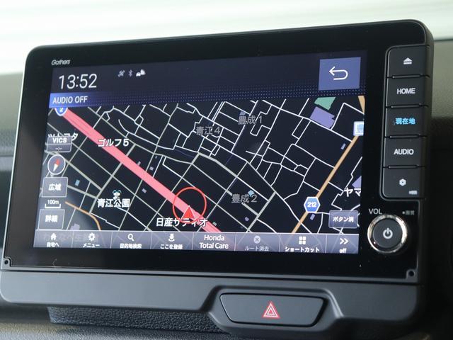 Ｎ－ＢＯＸカスタム ターボ　届出済未使用車　純正９型ナビＴＶ　ブルートゥース　バックモニター　両側パワースライドドア　ＬＥＤヘッドライト　フォグランプ　衝突軽減ブレーキ　ハーフレザーシート　シートヒーター　パドルシフト（4枚目）