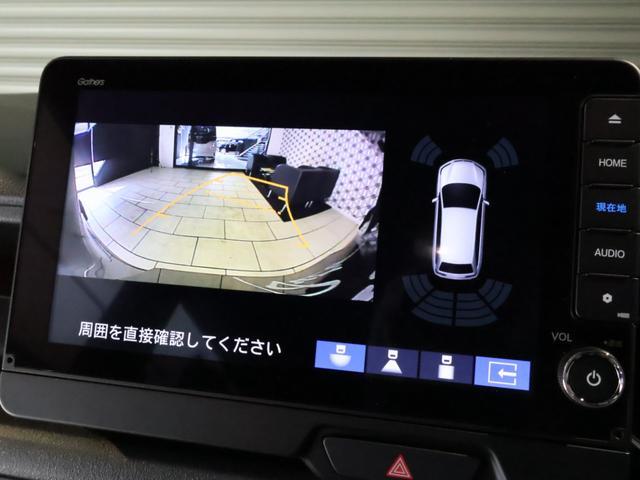 Ｎ－ＢＯＸカスタム ターボ　届出済未使用車　純正９型ナビＴＶ　ブルートゥース　バックモニター　両側パワースライドドア　ＬＥＤヘッドライト　フォグランプ　衝突軽減ブレーキ　ハーフレザーシート　シートヒーター　パドルシフト（6枚目）