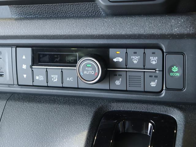 Ｎ－ＢＯＸカスタム ターボ　届出済未使用車　純正９型ナビＴＶ　ブルートゥース　バックモニター　両側パワースライドドア　ＬＥＤヘッドライト　フォグランプ　衝突軽減ブレーキ　ハーフレザーシート　シートヒーター　パドルシフト（7枚目）