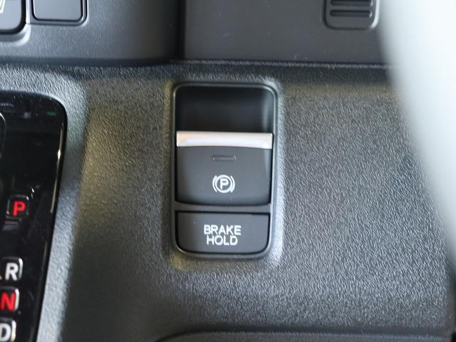 Ｎ－ＢＯＸカスタム ターボ　届出済未使用車　純正９型ナビＴＶ　ブルートゥース　バックモニター　両側パワースライドドア　ＬＥＤヘッドライト　フォグランプ　衝突軽減ブレーキ　ハーフレザーシート　シートヒーター　パドルシフト（11枚目）