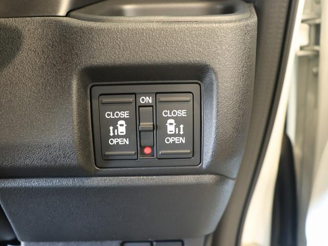 Ｎ－ＢＯＸカスタム ターボ　届出済未使用車　純正９型ナビＴＶ　ブルートゥース　バックモニター　両側パワースライドドア　ＬＥＤヘッドライト　フォグランプ　衝突軽減ブレーキ　ハーフレザーシート　シートヒーター　パドルシフト（15枚目）