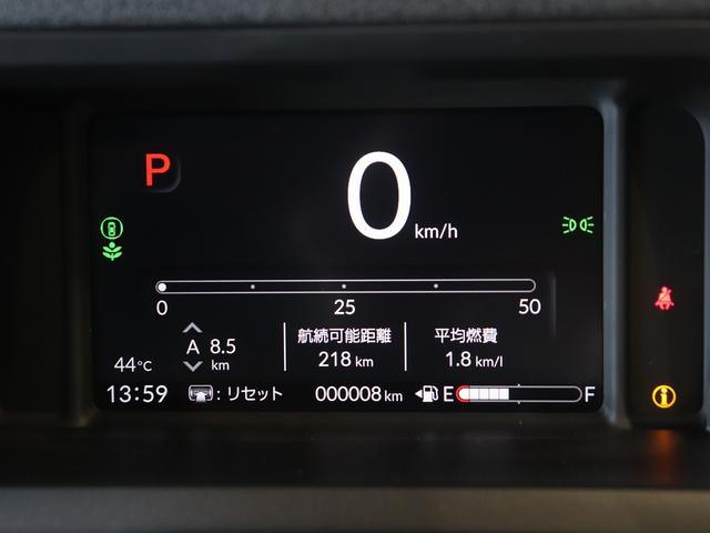 Ｎ－ＢＯＸカスタム ターボ　届出済未使用車　純正９型ナビＴＶ　ブルートゥース　バックモニター　両側パワースライドドア　ＬＥＤヘッドライト　フォグランプ　衝突軽減ブレーキ　ハーフレザーシート　シートヒーター　パドルシフト（25枚目）