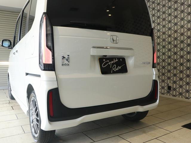 Ｎ－ＢＯＸカスタム ターボ　届出済未使用車　純正９型ナビＴＶ　ブルートゥース　バックモニター　両側パワースライドドア　ＬＥＤヘッドライト　フォグランプ　衝突軽減ブレーキ　ハーフレザーシート　シートヒーター　パドルシフト（44枚目）
