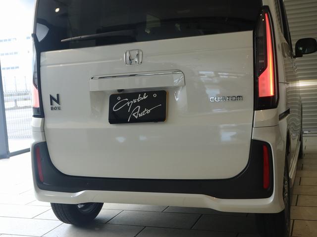 Ｎ－ＢＯＸカスタム ターボ　届出済未使用車　純正９型ナビＴＶ　ブルートゥース　バックモニター　両側パワースライドドア　ＬＥＤヘッドライト　フォグランプ　衝突軽減ブレーキ　ハーフレザーシート　シートヒーター　パドルシフト（45枚目）