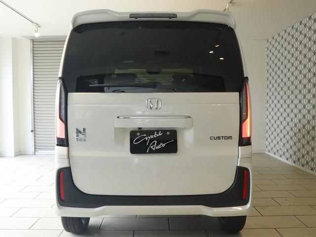 Ｎ－ＢＯＸカスタム ターボ　届出済未使用車　純正９型ナビＴＶ　ブルートゥース　バックモニター　両側パワースライドドア　ＬＥＤヘッドライト　フォグランプ　衝突軽減ブレーキ　ハーフレザーシート　シートヒーター　パドルシフト（46枚目）