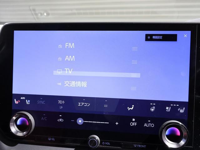 ＲＸ ＲＸ５００ｈ　Ｆスポーツパフォーマンス　パノラマサンルーフ　フレアレッド半革えあーシート　デジタルインナーミラー　アドバンスドパーク　輻射ヒーター　オレンジキャリパー　後席電動リクライニング　おくだけ充電　前後ドラレコ　パワーバックドア（13枚目）