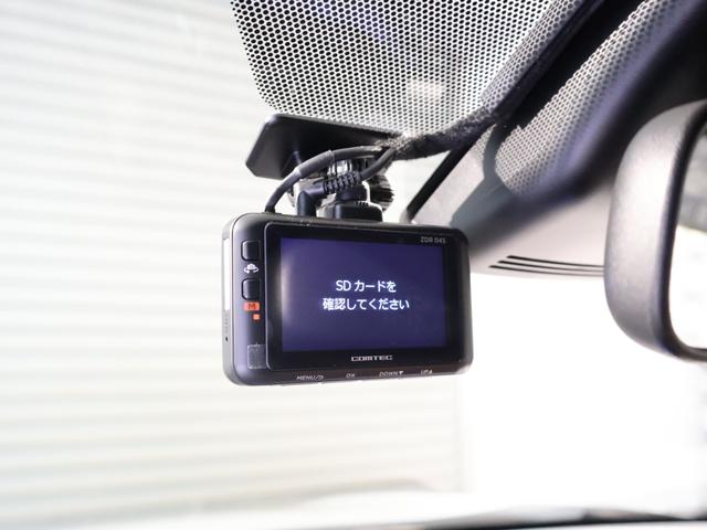 ヤリスクロス ハイブリッドＺ　アドベンチャー　純正８型ディスプレイ　ナビ　パノラミックビューモニター　パワーバックドア　ブラインドスポットモニタ　ＬＥＤヘッドライト　専用ハーフレザーシート　シートヒーター　純正アルミ　クリアランスソナー　ドラレコ（8枚目）