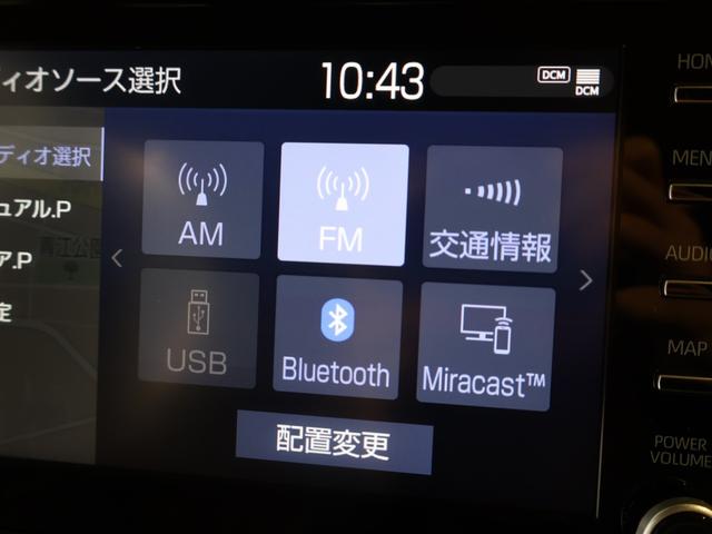 ヤリスクロス ハイブリッドＺ　アドベンチャー　純正８型ディスプレイ　ナビ　パノラミックビューモニター　パワーバックドア　ブラインドスポットモニタ　ＬＥＤヘッドライト　専用ハーフレザーシート　シートヒーター　純正アルミ　クリアランスソナー　ドラレコ（14枚目）