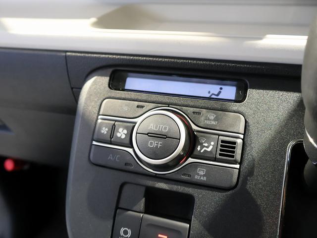 ムーヴキャンバス ストライプスＧ　届出済未使用車　純正９型ディスプレイオーディオ　フルセグＴＶ　アップルカープレイ対応　バックモニター　両側パワースライドドア　ＬＥＤヘッドライト　コーナーセンサー　ワイヤレス充電　ツートンカラー（7枚目）