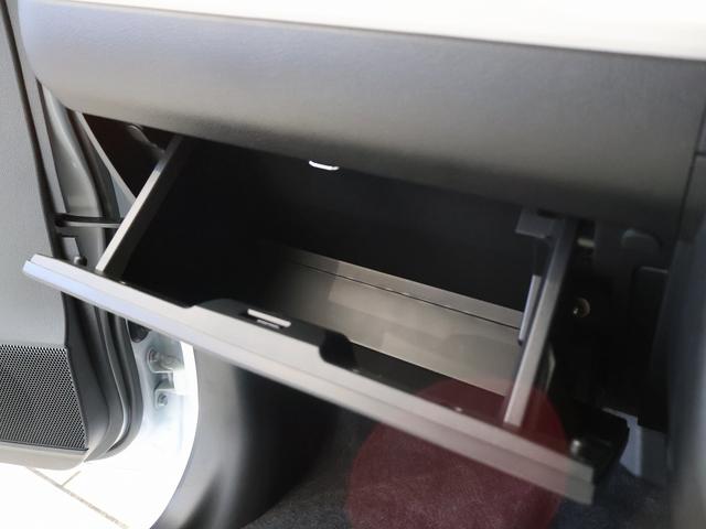 ムーヴキャンバス ストライプスＧ　届出済未使用車　純正９型ディスプレイオーディオ　フルセグＴＶ　アップルカープレイ対応　バックモニター　両側パワースライドドア　ＬＥＤヘッドライト　コーナーセンサー　ワイヤレス充電　ツートンカラー（10枚目）