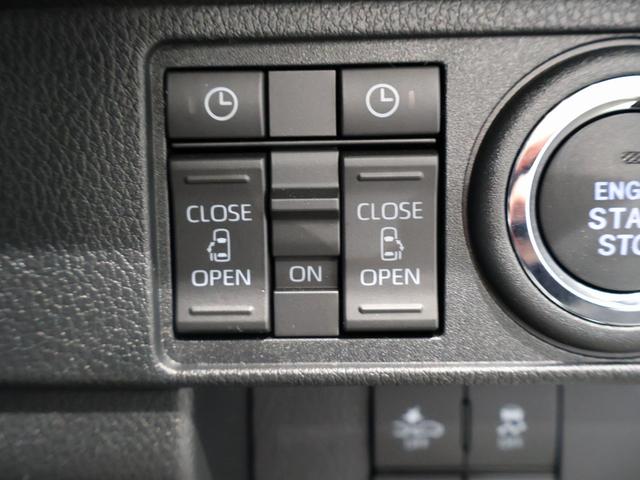 ムーヴキャンバス ストライプスＧ　届出済未使用車　純正９型ディスプレイオーディオ　フルセグＴＶ　アップルカープレイ対応　バックモニター　両側パワースライドドア　ＬＥＤヘッドライト　コーナーセンサー　ワイヤレス充電　ツートンカラー（12枚目）