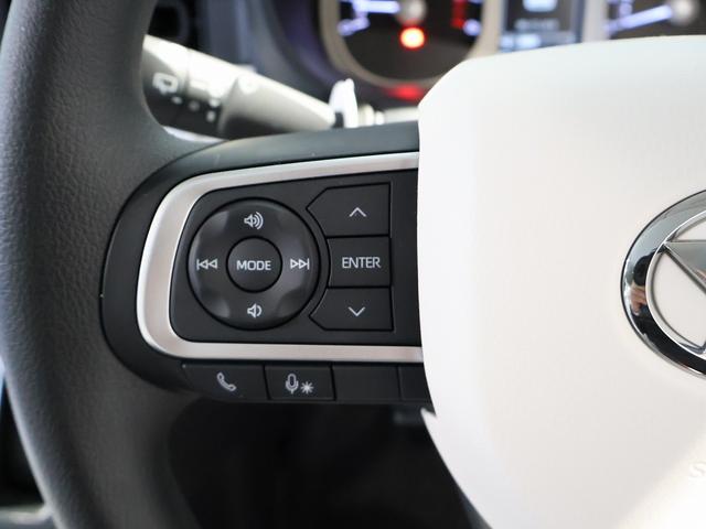 ムーヴキャンバス ストライプスＧ　届出済未使用車　純正９型ディスプレイオーディオ　フルセグＴＶ　アップルカープレイ対応　バックモニター　両側パワースライドドア　ＬＥＤヘッドライト　コーナーセンサー　ワイヤレス充電　ツートンカラー（15枚目）