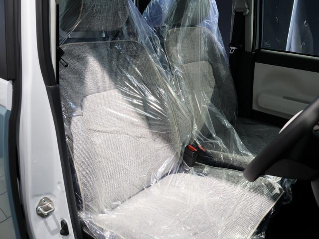 ムーヴキャンバス ストライプスＧ　届出済未使用車　純正９型ディスプレイオーディオ　フルセグＴＶ　アップルカープレイ対応　バックモニター　両側パワースライドドア　ＬＥＤヘッドライト　コーナーセンサー　ワイヤレス充電　ツートンカラー（20枚目）